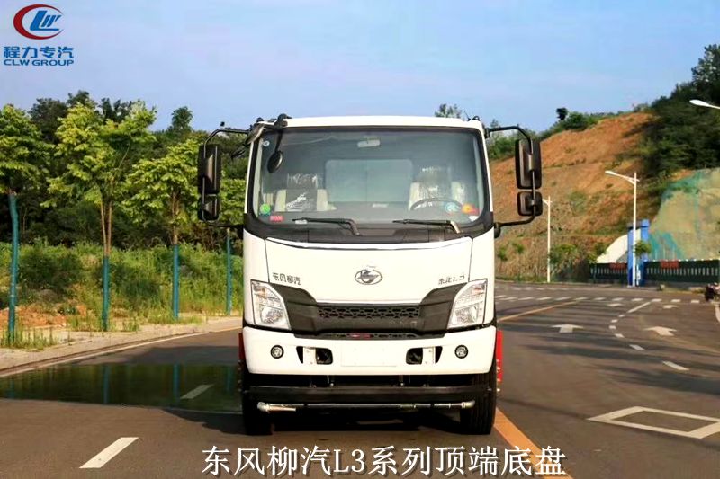 東風柳汽L3高端灑水車