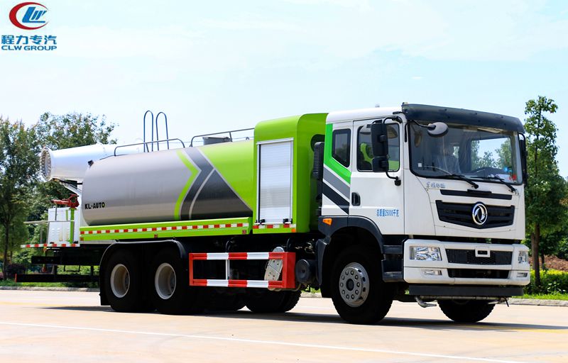 (18-20方)大型灑水抑塵車