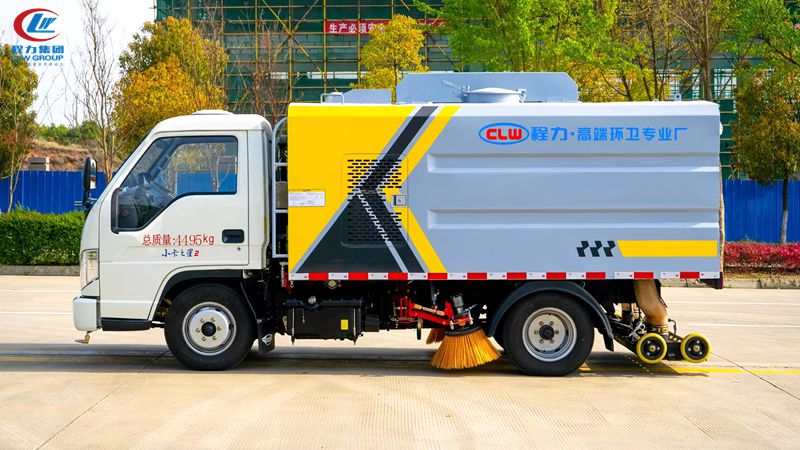 (藍(lán)牌)福田洗掃車