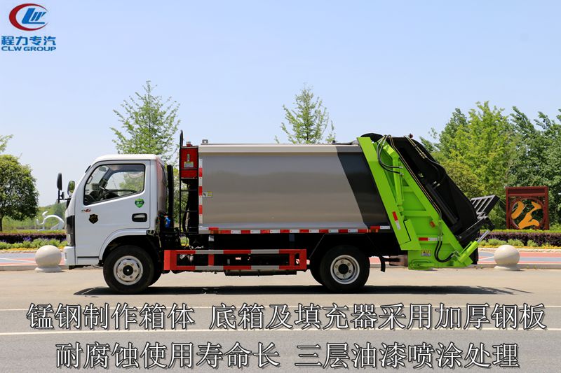 東風(fēng)D6型壓縮垃圾車(chē)